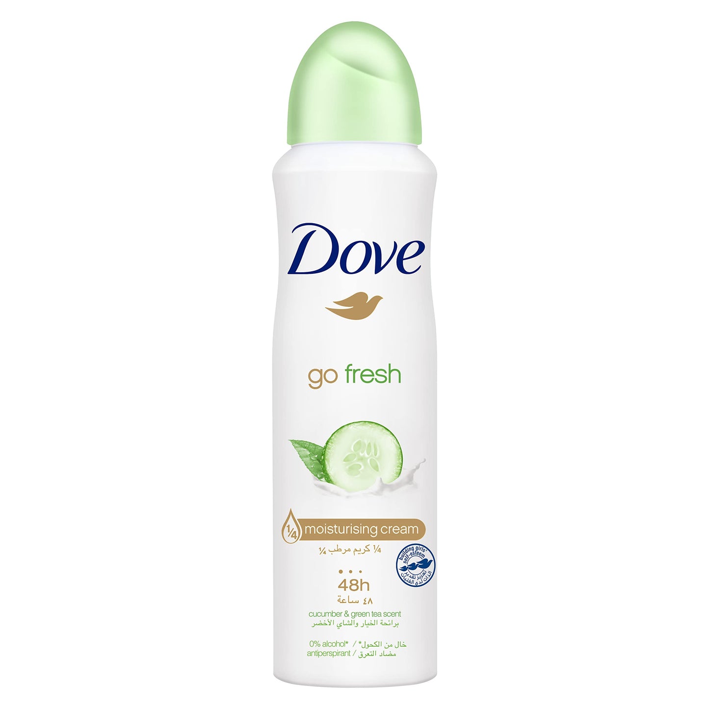 DOVE Go Fresh, Antiperspirant Deodorant Spray, for 48 hour protection, Cucumber & Green Tea, with ¼ moisturising cream, 150ml