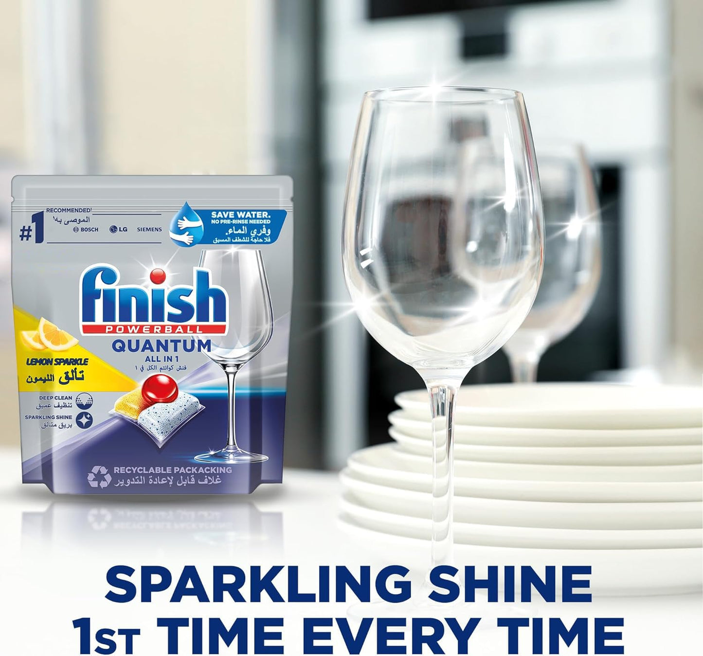 Finish Powerball Quantum Dishwasher Detergent All in One Tablets for Deep Clean & Sparkling Shine, Lemon Sparkle - 50 Tabs