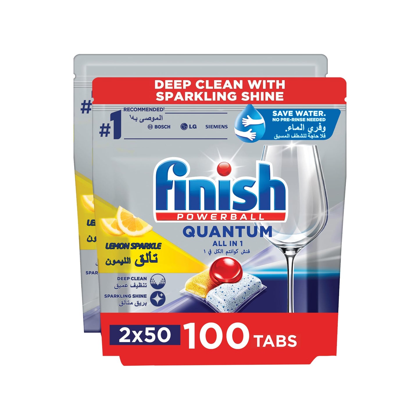 Finish Powerball Dishwasher Detergent All in One Tablets for Deep Clean & Sparkling Shine, Lemon Sparkle - 50 Tabs (Pack of 2)