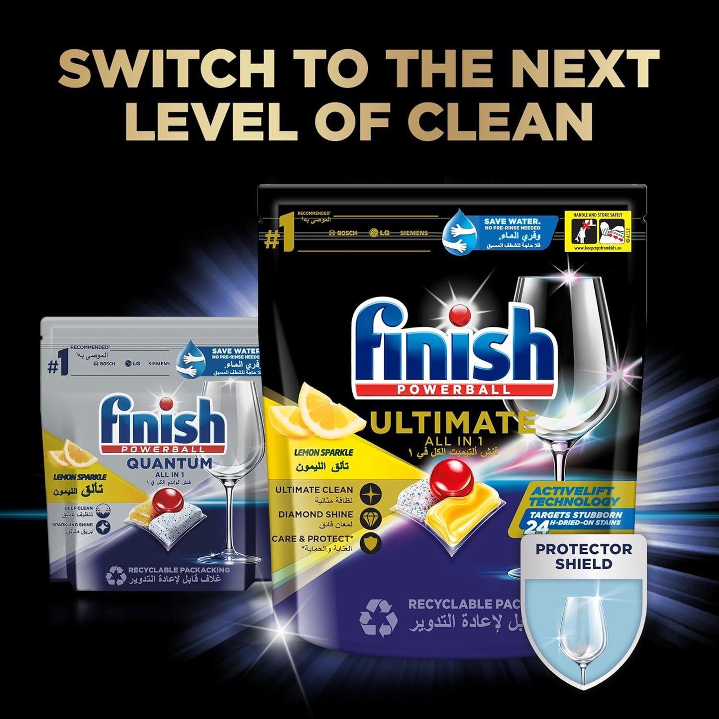 Finish Powerball Quantum Dishwasher Detergent All in One Tablets for Deep Clean & Sparkling Shine, Lemon Sparkle - 50 Tabs