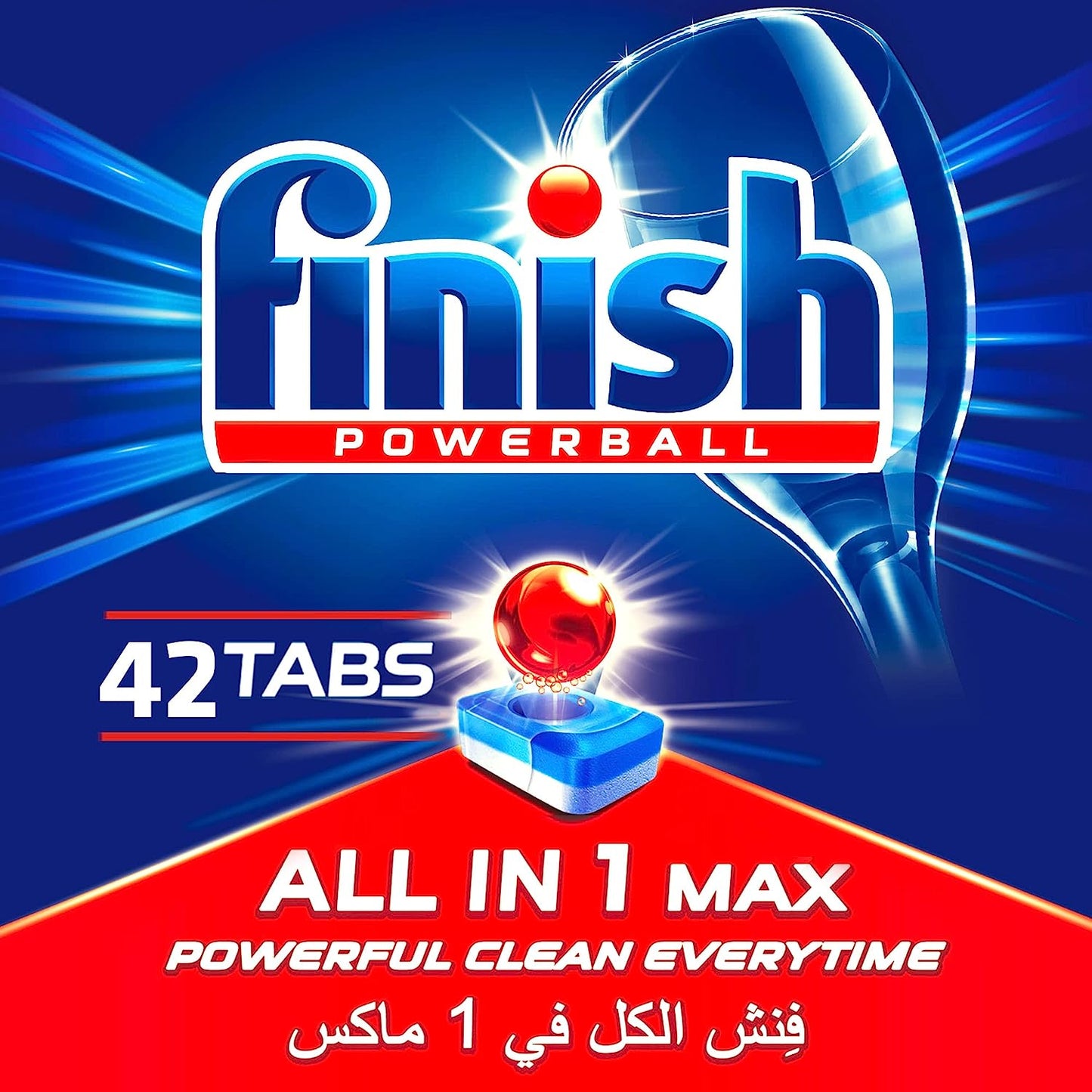 Finish Regular Powerball Dishwasher Detergent All in One Max Tablets for Powerful Clean Everytime, 42 Tablets