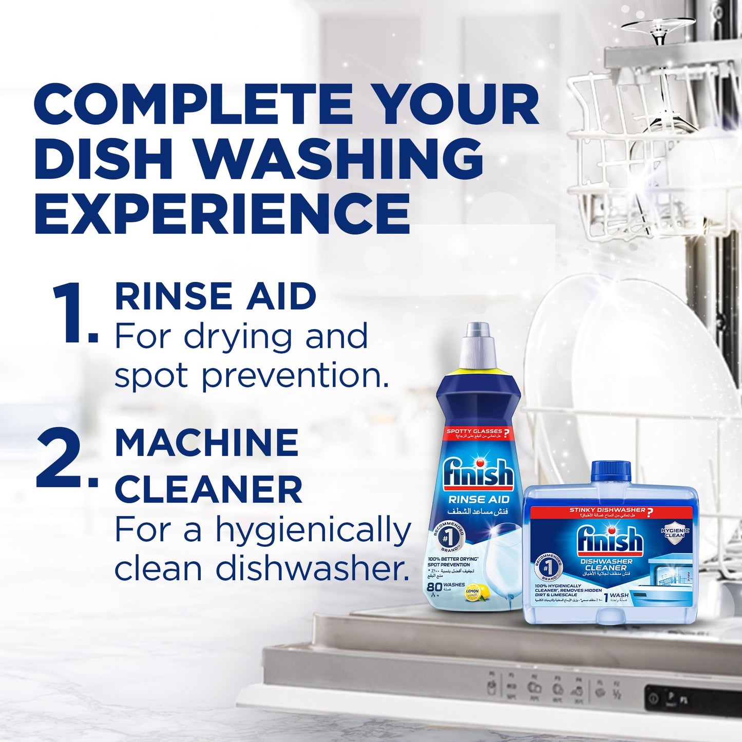 Finish Powerball Quantum Dishwasher Detergent All in One Tablets for Deep Clean & Sparkling Shine, Lemon Sparkle - 50 Tabs