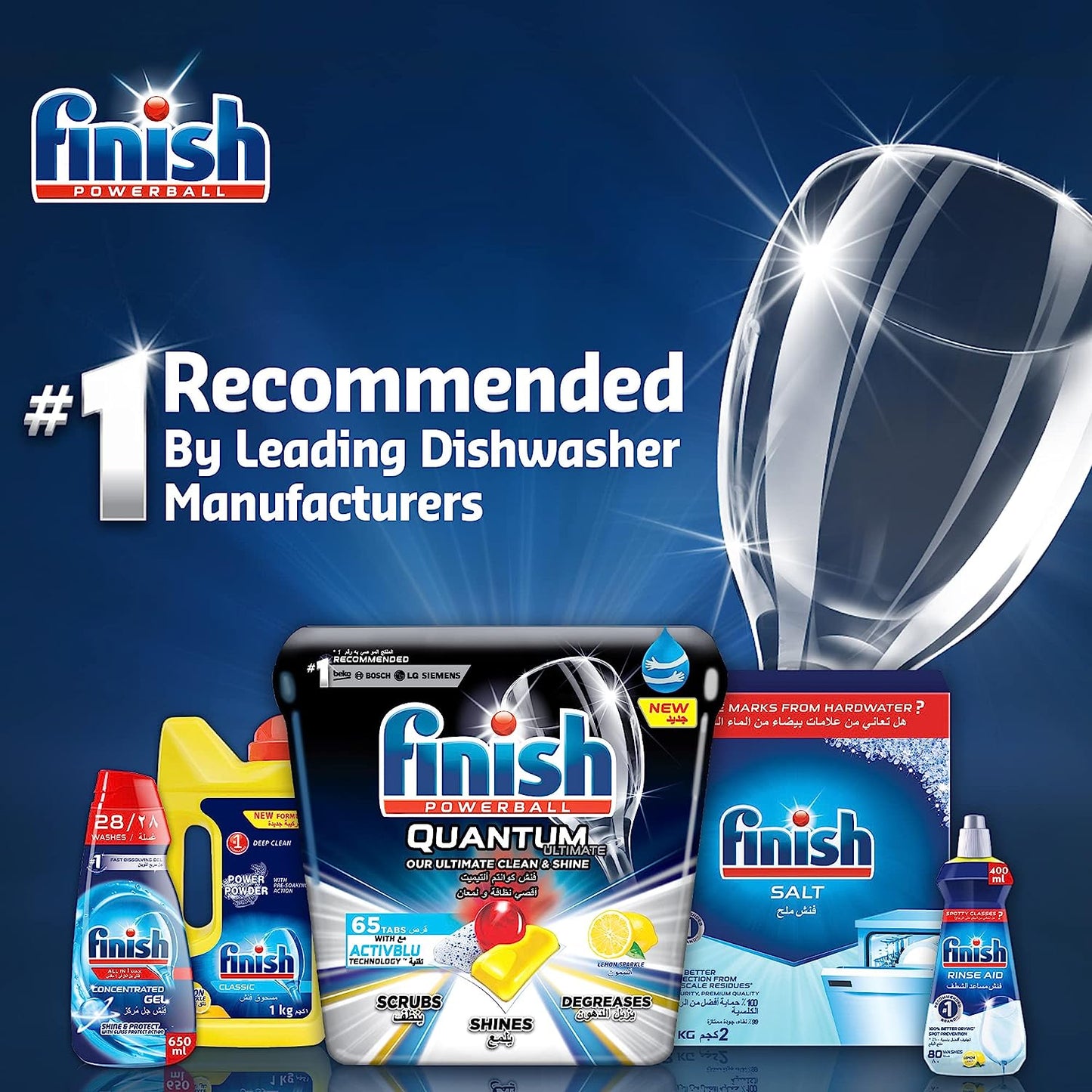 Finish Lemon Sparkle Powerball Dishwasher Detergent All in One Max Tablets for Powerful Clean Everytime, 42 Tabs