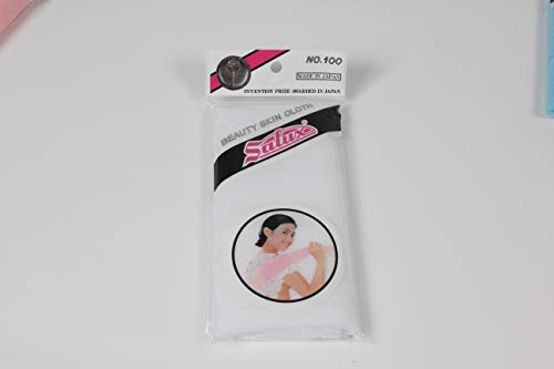 Salux Nylon Japanese Beauty Skin Bath Wash Cloth Towel - White 3 Packs