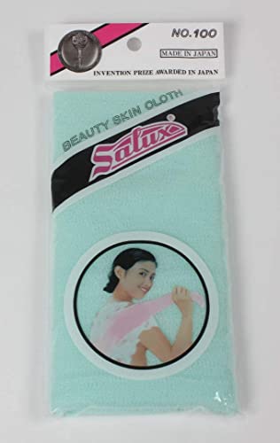 Salux Nylon Japanese Beauty Skin Bath Wash Cloth/Towel- Aquamarine Green