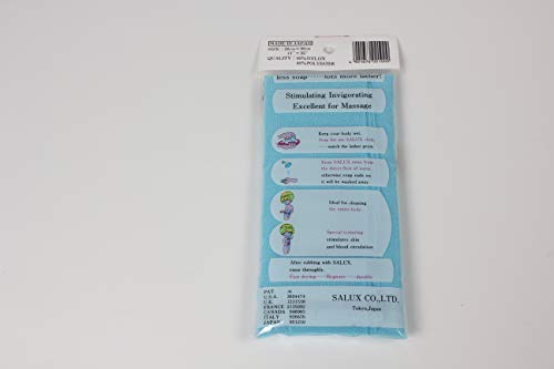 Salux Nylon Japanese Beauty Skin Bath Wash Cloth/Towel Blue 1 Count