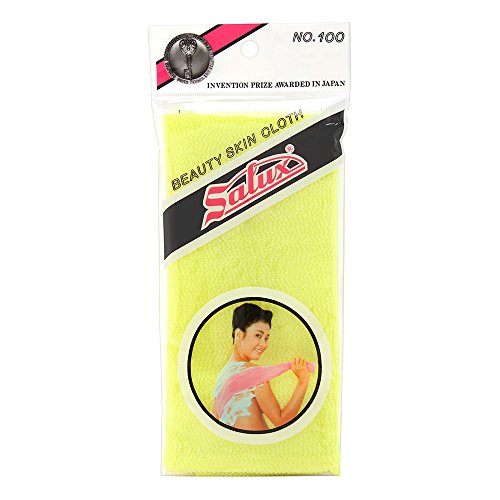 SALUX Nylon Japanese Beauty Skin Bath Wash cloth Towel Yellow