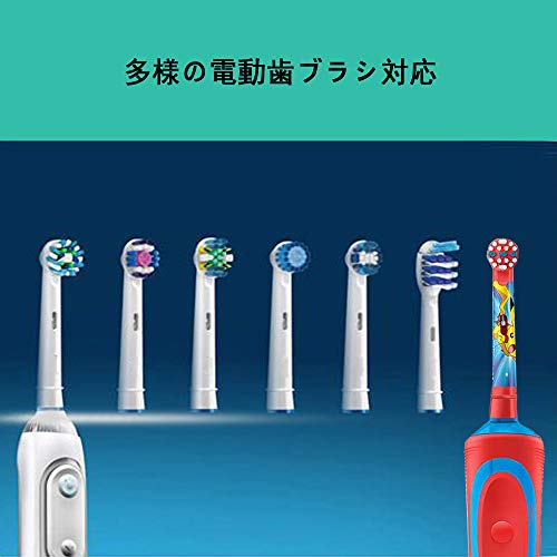 Wyfun 8Pcs Replacement Brush Heads for Oral B, Refills Toothbrush Heads for Electric Toothbrush, Polishes to Remove Stains for Whiter Teeth