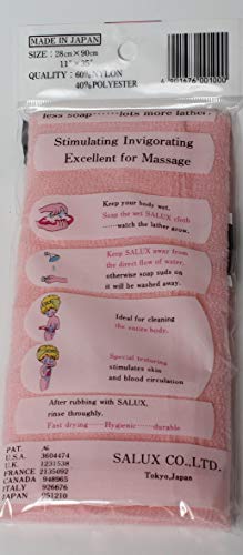 SALUX Nylon Japanese Beauty Skin Bath Wash Cloth/Towel Peach 1 Count