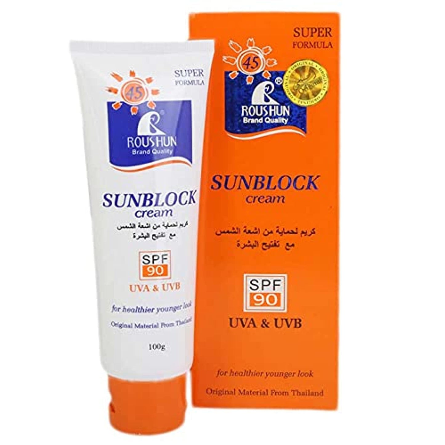 Roushun SPF 60 Sunblock Cream - 100 gm